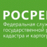 Росреестр Татарстана и Кадастровая палата: в России изменился порядок использования электронной подписи при проведении сделок с недвижимостью - Агрызский район