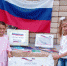 Час информации «России главный триколор» в Шаршадинском СП - Агрызский район
