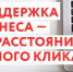 Меры поддержки бизнеса на расстоянии одного клика? Такое стало возможно благодаря порталу ФАСТТРЕК.РФ! - Агрызский район