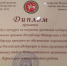 Агрызский район стал одним из лидеров по архивному делу в 2019 году - Агрызский район