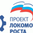 Альфия Когогина: Участники партпроекта «Локомотивы роста» реализуют социально значимые инициативы - Агрызский район