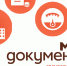 О порядке работы МФЦ - Агрызский район