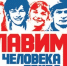В Татарстане стартовал республиканский телевизионный конкурс среди молодых комбайнеров «Славим человека труда» - Агрызский район