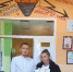 Мерзлякова Елизавета удостоилась диплома в конкурсе "Быть блогером" - Агрызский район