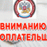 Недействующих индивидуальных предпринимателей  исключат из реестра - Агрызский район