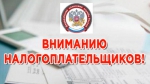 Недействующих индивидуальных предпринимателей  исключат из реестра