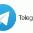 В Агрызском районе начал свою работу Telegram-канал по выявлению нетрезвых водителей - Агрызский район