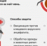Более 60 жителей пострадали от клещей в Агрызе, 16 из них - дети - Агрызский район