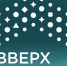 Республиканский конкурс «Вверх!» - Агрызский район