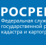 В Татарстане до конца года оцифруют госфонд данных по землеустройству - Агрызский район