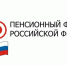 Успейте подать заявление  о возобновлении набора социальных услуг до 1 октября 2022 года - Агрызский район