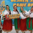 Агрызцы вышли в суперфинал творческого конкурса «Наше время — Безнең заман» - Агрызский район