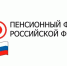 Жилищные условия за счет материнского капитала с начала года улучшили 18,4 тысяч татарстанских семей - Агрызский район