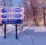 Дневной стационар в Агрызе переедет на новое место - Агрызский район
