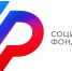 Подтвердить статус предпенсионера можно дистанционно - Агрызский район