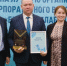 «Транснефть – Прикамье» признано победителем республиканского конкурса «Бизнес делает добро-2023» - Агрызский район