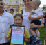 ТОС «Радужный» стало победителем республиканского гранта - Агрызский район