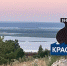 В Красном Боре может появиться крутой пляж - нужно только проголосовать - Агрызский район