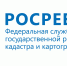 «Земля под присмотром!» - Агрызский район