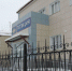 Агрызским районным судом вынесен приговор за убийство - Агрызские вести
