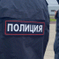 Кадры с избиением 4-летнего мальчика в Казани шокировали пользователей Сети - Агрызские вести
