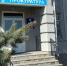 Житель Агрыза приговорен к лишению свободы за убийство приятеля - Агрызский район