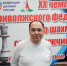 Ленар Мурзин из Агрыза представил Татарстан в Высшей лиге первенства России среди ветеранов - Агрызские вести