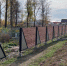 В Агрызе обновляют ограду старого татарского кладбища - Агрызский район