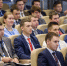 АО «Транснефть – Прикамье» определило победителей международной научно-технической конференции молодежи - Агрызские вести