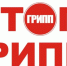 Что категорически запрещено при гриппе - Агрызский район