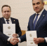 Отделение СФР по Татарстану и Министерство образования и науки республики подписали соглашение об информационном взаимодействии - Агрызский район