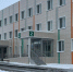 График работы Агрызской ЦРБ в Новый год - Агрызский район