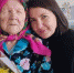 Гульнас Джаметова поздравила с 95-летием Екатерину Пашкину из Агрыза - Агрызский район