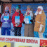 Состоялись лыжные гонки в рамках проекта «Малая Пурга - Агрыз - территория без границ» - Агрызский район