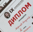 Известны победители шахматного турнира памяти Рустама Зигангараева - Агрызский район