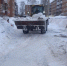 Перед дорожными службами города поставлена задача усилить работу по расчистке и вывозу снега - Агрызские вести