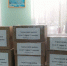 Старосляковцы изготовили лапшу на 110 яиц и 126 окопных свечей - Агрызский район