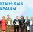 Александр Лапшин награжден Дипломом Республиканского конкурса «Женщина Года. Мужчина года: женский взгляд» - Агрызский район