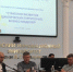 В КИУ имени В.Г.Тимирясова состоялся круглый стол «Стратегия развития циклических территорий, бизнес-моделей» - Агрызские вести