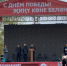 Глава Агрызского района поздравил жителей и гостей города с Днем Победы (ВИДЕО) - Агрызские вести