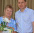 Сегодня в Агрызе чествовали социальных работников (ФОТО) - Агрызские вести
