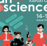 В Казани пройдет 48-часовой хакатон ArtScience - Агрызские вести