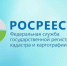 Росреестр Татарстана зафиксировал значительный спрос на машино-места - Агрызский район