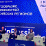 Альфия Когогина: Промышленная кооперация с крупным бизнесом позволит МСП выйти на новый технологический уровень - Агрызский район