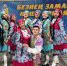 Иж-бобьинские «бабушки» стали лучшими в номинации «Минута славы» на фестивале «Наше время – Безнең заман» - Агрызские вести