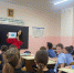 В школе №4 прошло мероприятие «Мы разные, но мы вместе» - Агрызские вести