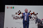 В Агрызском районе проходит День удмуртской культуры