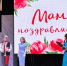 Праздничный концерт ко Дню мам в Агрызе собрал полный зал зрителей - Агрызский район