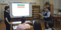 В Кичкетанской библиотеке прошел информационный час «Знамя единства» - Агрызские вести