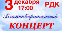 Сегодня отмечается День Неизвестного Солдата! - Агрызский район
